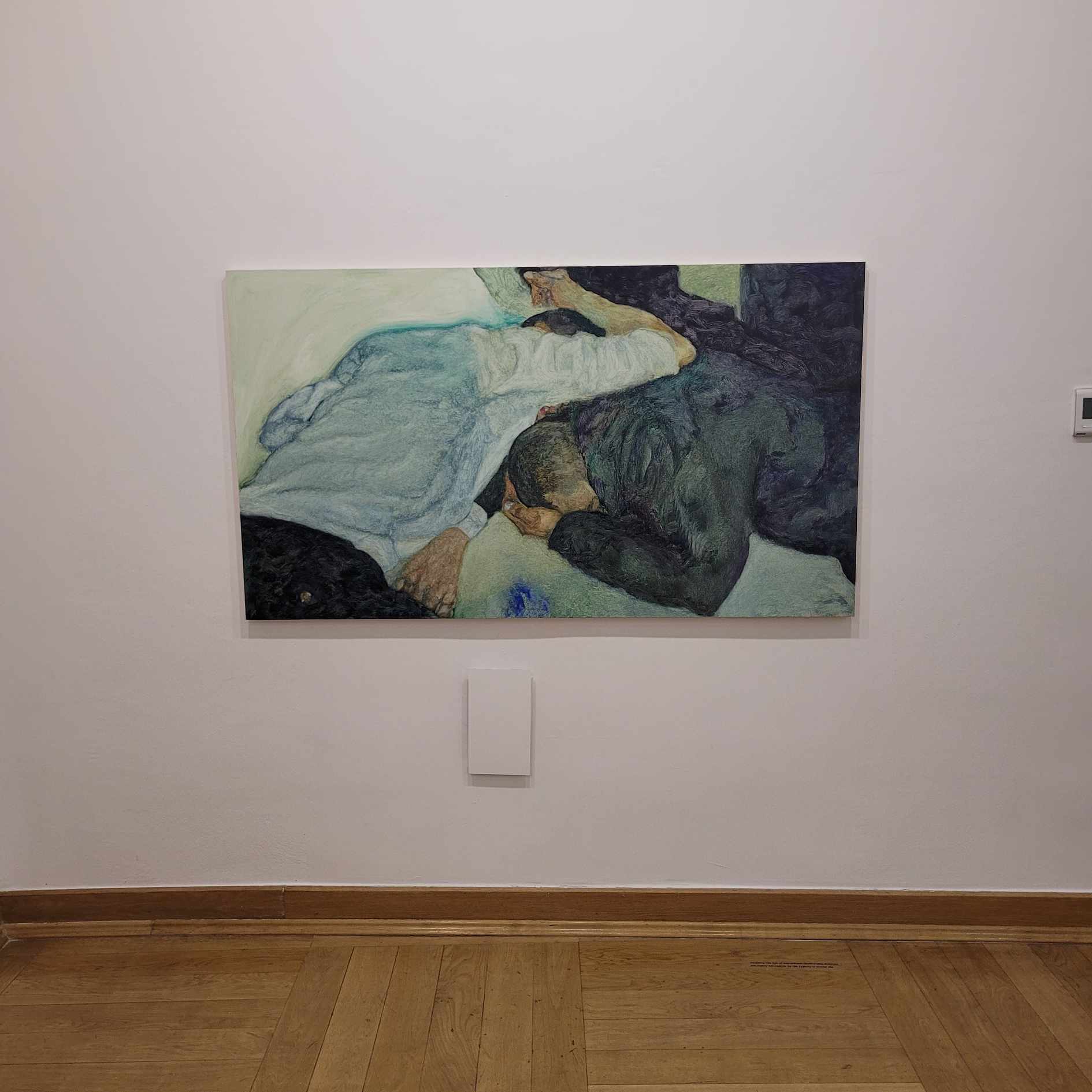 Bartosz Kowal Bezpieczne miejsce (10)