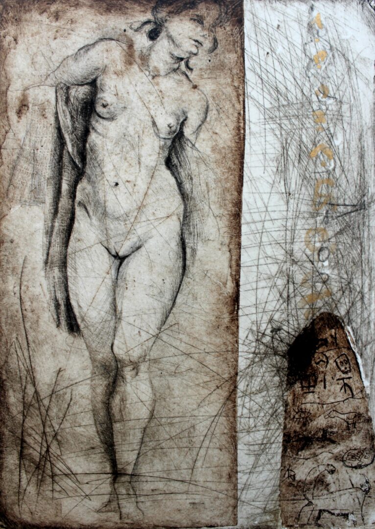 Maria Korusiewicz Galeria Sztuki Katarzyny Napiorkowskiej (3)